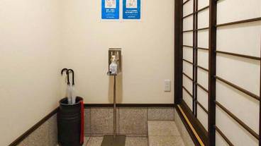 施設の入り口 / 6