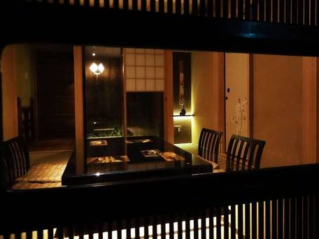 京町家ゑびす / 1