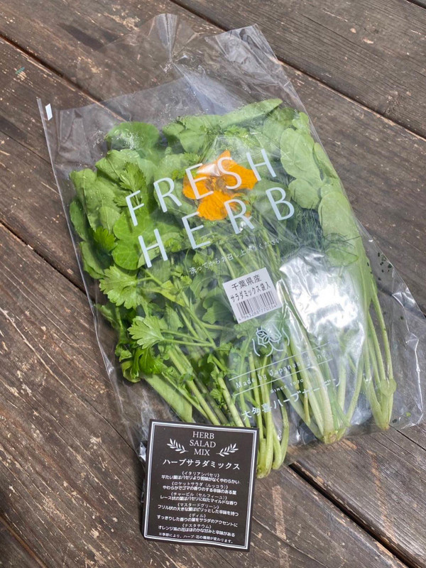 mayumine2505さんの写真 / 1