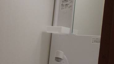 施設内の設備 / 14