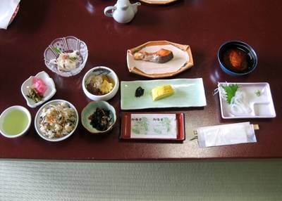 新八屋