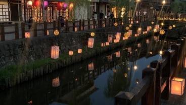 観光スポット / 1