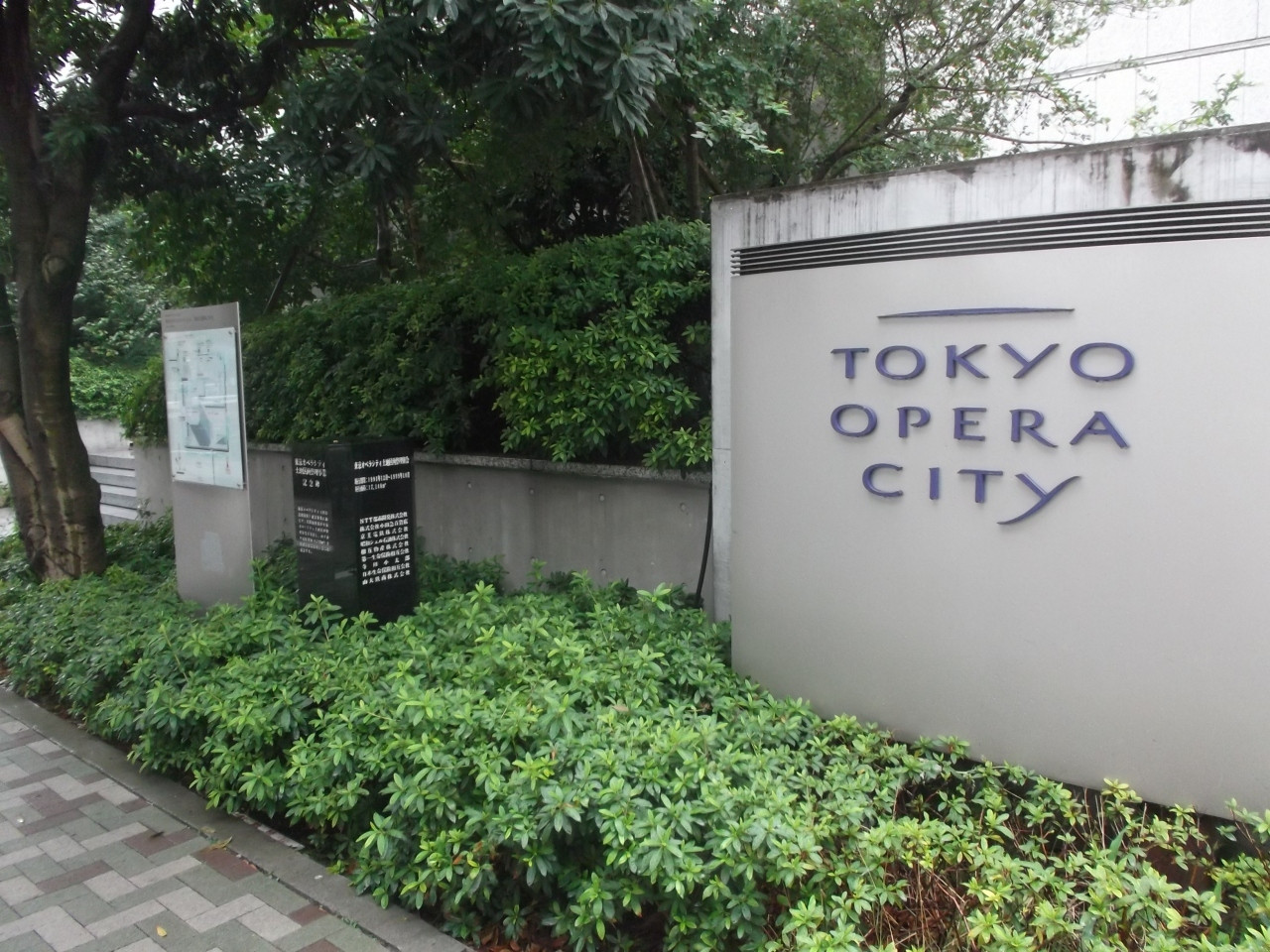 「東京オペラシティ コンサートホール」近くのホテルで心を満たす3655909