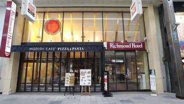 メイン イメージ / 1