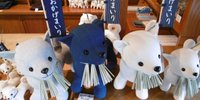 【全国】思わず一目惚れ♡かわいい「ご当地のお土産」が買えるショップ6選