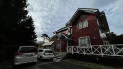 ペンション 高原の小枝