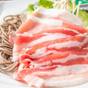 指宿名物！【砂蒸温泉入浴チケット付き】　２食付き宿泊プラン | 指宿温泉 こらんの湯 錦江楼