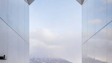 インフィニティ温泉 / 2