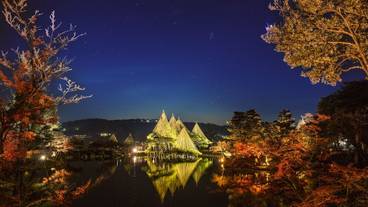 観光スポット / 19