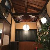 お宿 こっち亭（山梨県 コテージ・ロッジ・一棟貸） / 2