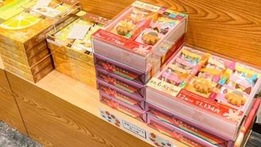 施設内の設備 / 3