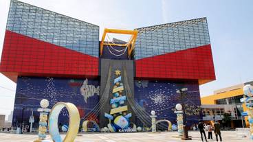 観光スポット / 17