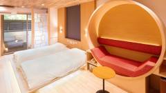 陽だまり 一の湯