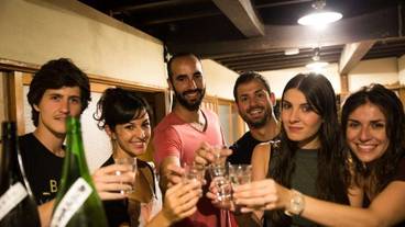 バー (施設内) / 2