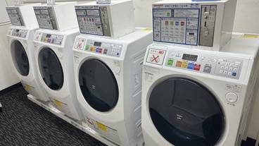 ランドリー ルーム / 7