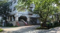 白馬姫川温泉 ホテル ラ モンターニュ フルハタ