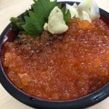 北の漁場 おたる運河店（キタノリョウバ）