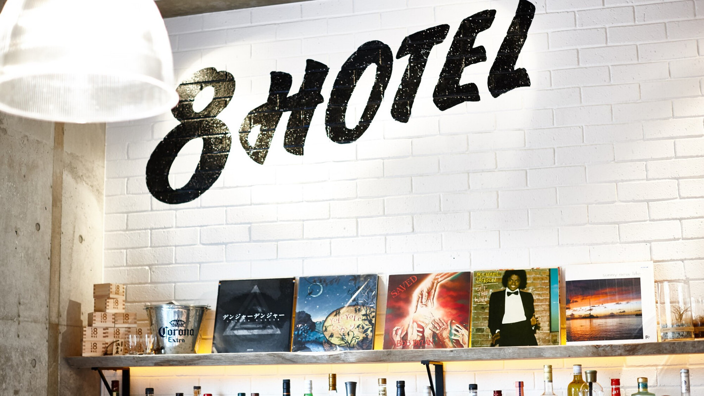 8hotel湘南藤沢（エイトホテルショウナンフジサワ） / 4