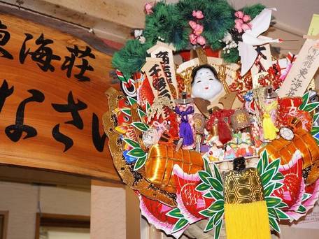 浅草旅館 東海荘 / 2