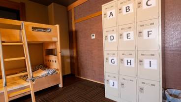 客室の設備とサービス / 38