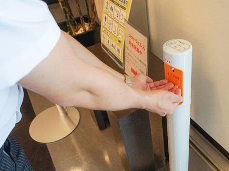 ホテルルートイン阿南 / 4