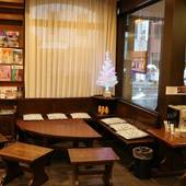 松本駅から一番近い大浴場のある ホテルニューステーション（長野県 ビジネスホテル） / 2