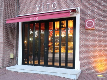 「ViTO ハウステンボス店」外観 903773 外観です