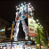 ホテル ヒラリーズ（大阪府 ビジネスホテル） / 4