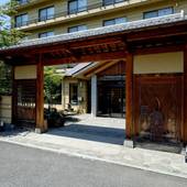 渋温泉 渋ホテル(長野県 旅館) / 5