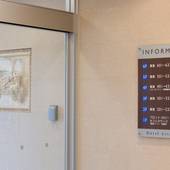 ホテルアストンプラザ姫路(兵庫県 ビジネスホテル) / 2