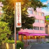 サクラホステル浅草（東京都 ゲストハウス・ホステル・ドミトリー） / 4