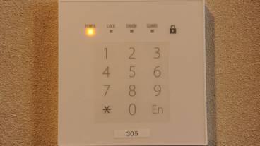 施設内の設備 / 1