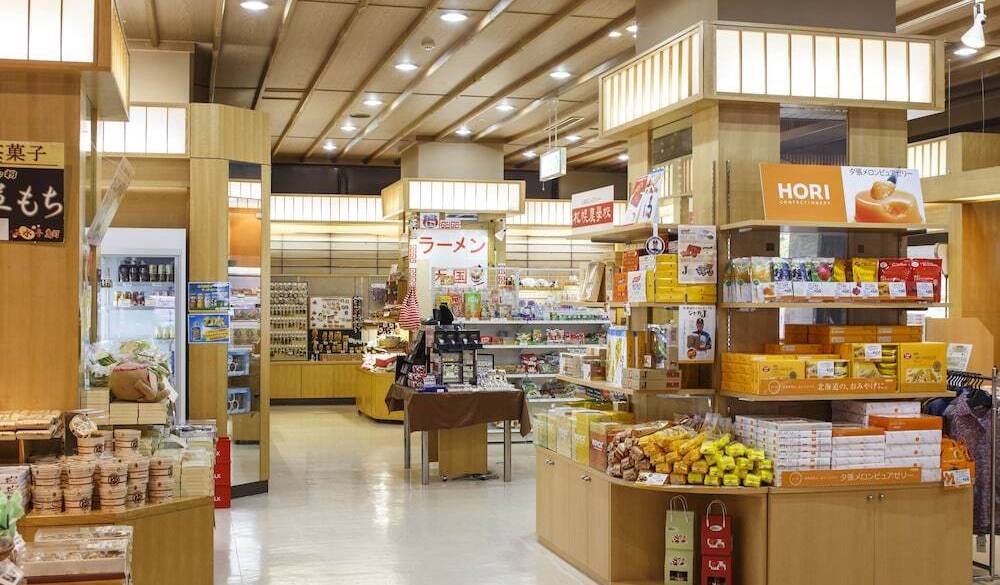 売店 / 1