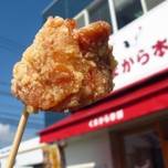 わざわざ食べに行きたい絶品「からあげ」！熊本の専門店7選