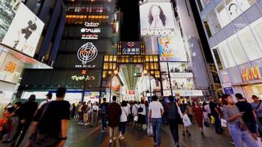 観光スポット / 11