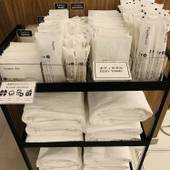 ホテル エムズ エスト七条（京都府 ビジネスホテル） / 3