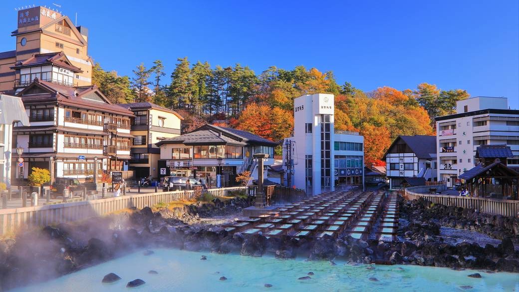 高速バスに乗って
草津温泉まで直行 / 1