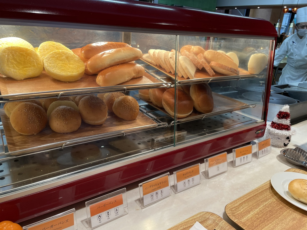 ハンバーガーステーション