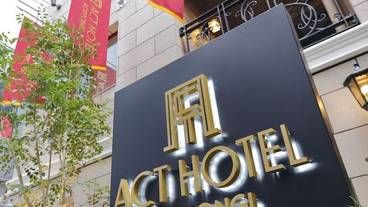 外観の詳細 / 14