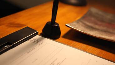 レセプション ホール / 22