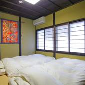 御宿 京灯（京都府 別荘・ヴィラ・コンドミニアム） / 5