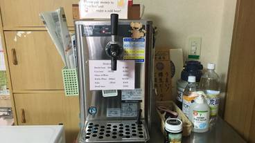 コーヒー サービス / 3