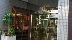 ホテルサーブ渋谷