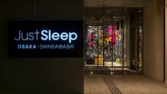 ジャストスリープ 大阪心斎橋