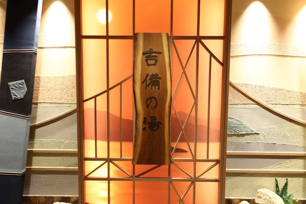 大浴場