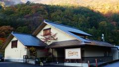 谷川温泉 金盛館せゝらぎ（せせらぎ）
