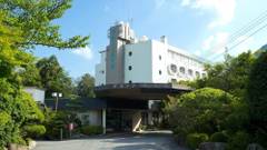 湯の山温泉 湯元 グリーンホテル