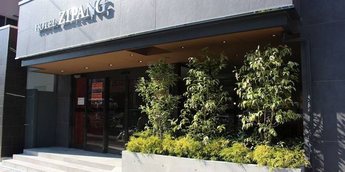 ホテル ジパング（大阪府 ビジネスホテル） / 1