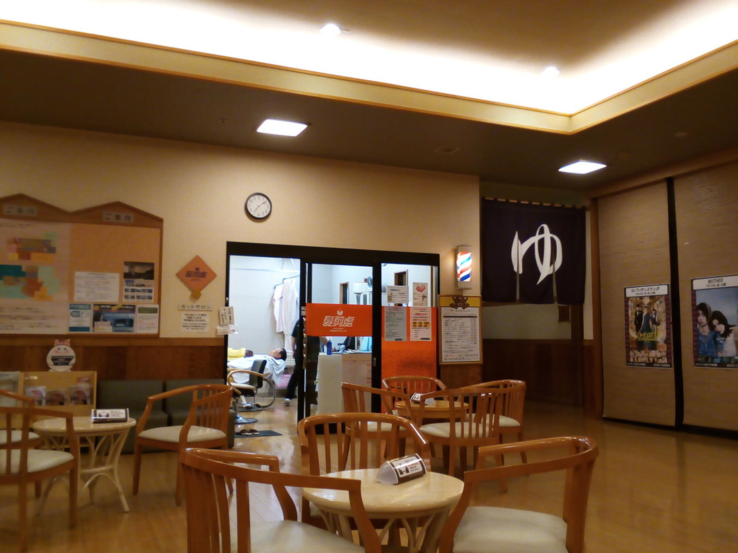 湯殿への入り口