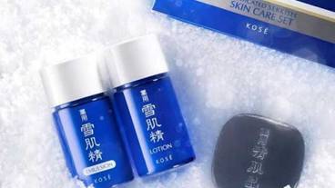 客室の設備とサービス / 16